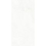 Stone effect Ivory/Cream/Beige Large Format Over 600x600 Porcelain for Wall/Floor; Finish - Matt